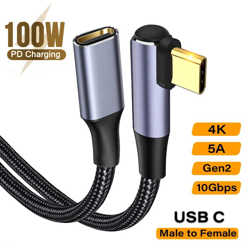 ƺ  ƮϿ USB C  ̺, ϼ  ڵ,  , 4K  ̺, 5A, 10Gbps, USB 3.1, 100W